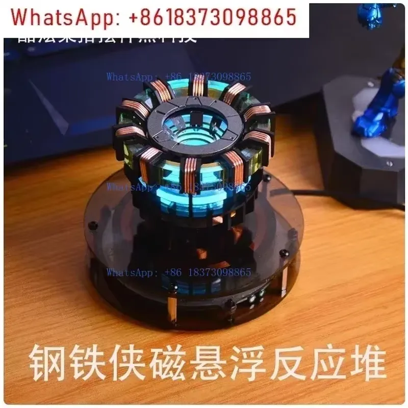 Maglev Iron Man Reactor Handge - Office Tech For Men recensie en prijs