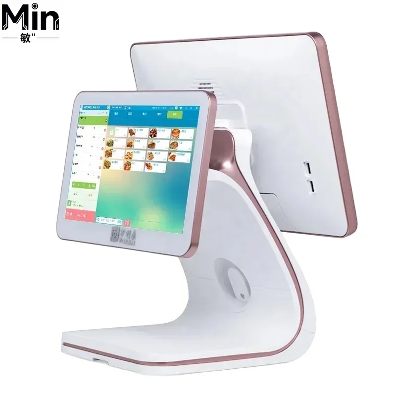 All-in-one Android POS-termina - Pos Terminal Android recensie en prijs